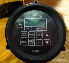 Cat exhaust pyrometer